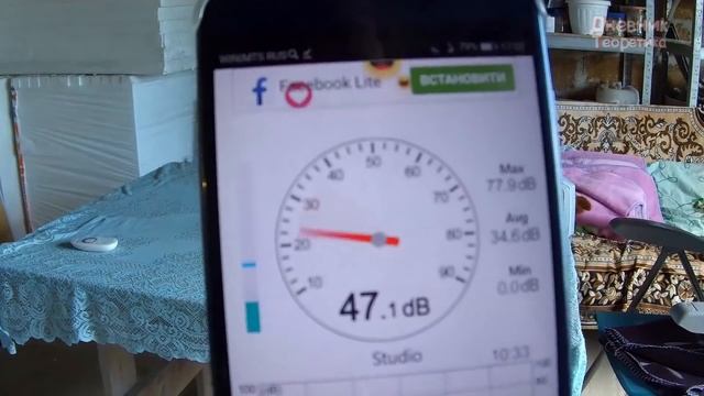 Как шумоизолировать деревянное межэтажное перекрытие. Звукоизоляция в частном доме мин.ватой! [№35] смотреть онлайн