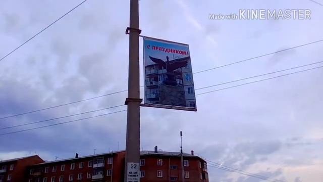 Гусиноозёрск #4 смотреть онлайн