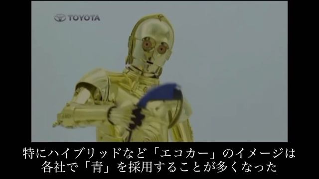 "スバル＝青"のイメージは消える？進化を続ける「スバルの青」を完全解説 смотреть онлайн