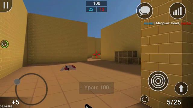 block strike(турнир) смотреть онлайн