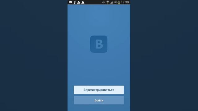 25 августа 2015 г. смотреть онлайн