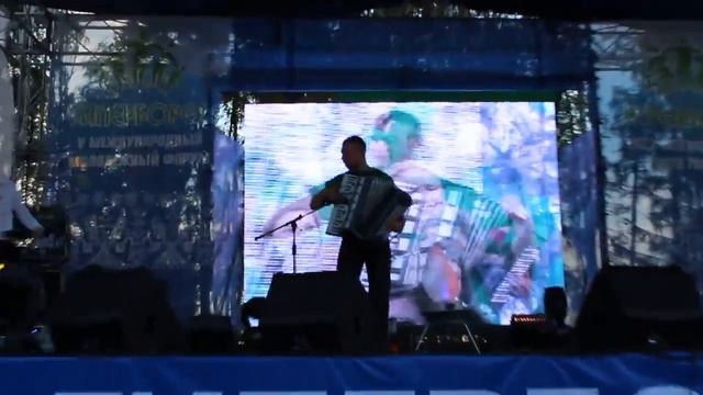 "Весёлый аккордеон" смотреть онлайн