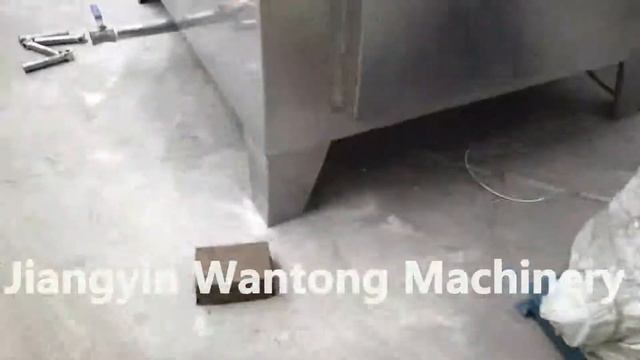 Вакуумная Сушилка теплочувствительного материала FZG смотреть онлайн