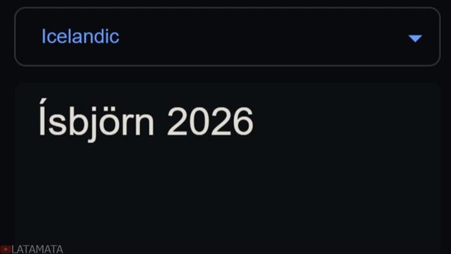 Polar Bear 2026 in 70 Languages Meme смотреть онлайн