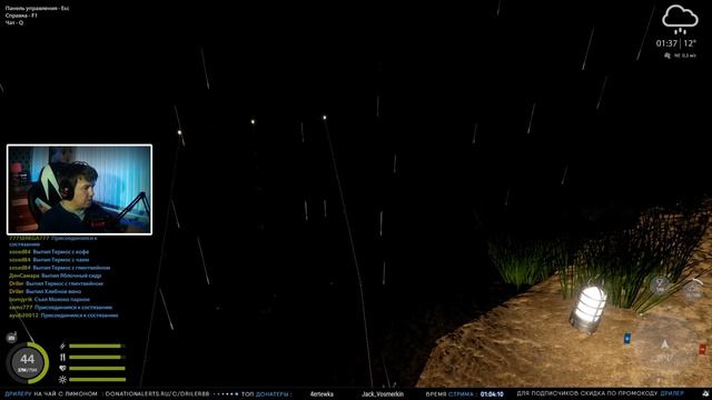 Pop-Up метод, тестируем оснастку на Янтарном озере • Driler - рюкзак рыболова смотреть онлайн