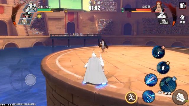GANFALL DESTROYING META - One Piece Fighting Path - 1vs3 смотреть онлайн
