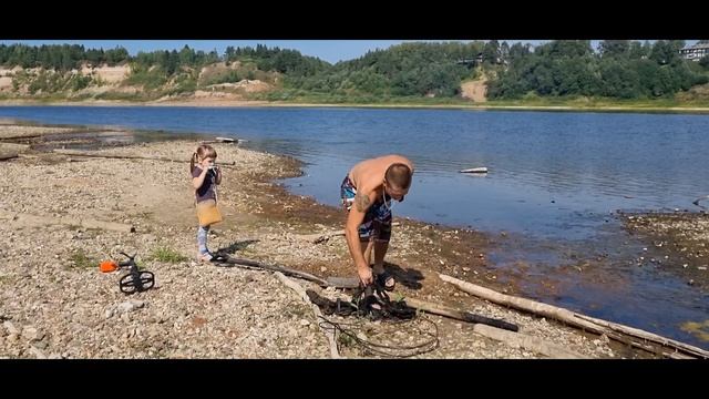 Отличный речной коп с дочкой... Копаем цепи на реке!!! смотреть онлайн