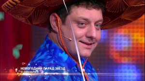 Анонс Новогодний парад звёзд-2018