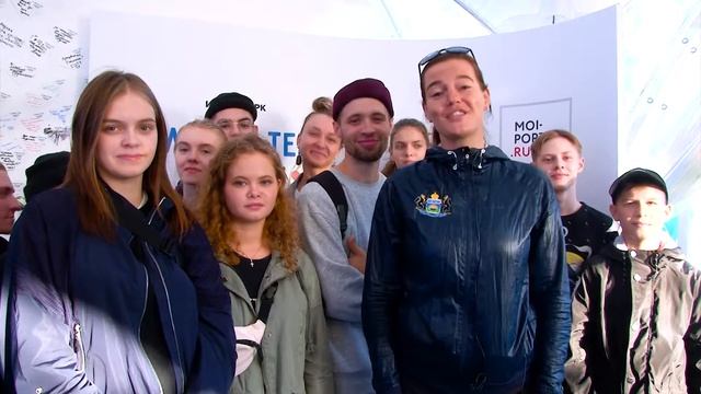 Федерация уличного танца MAFIA признаются в любви Тюменской области смотреть онлайн
