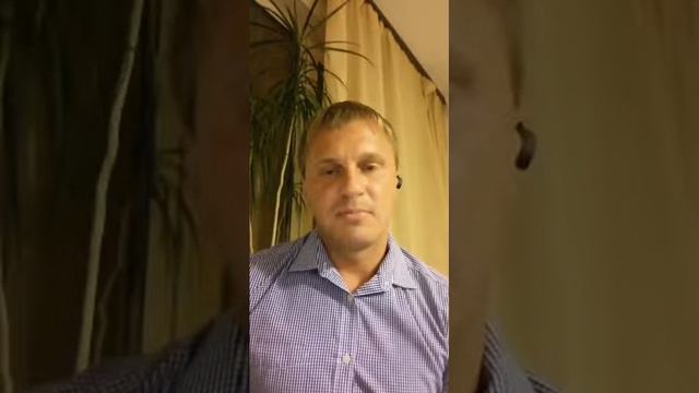 Level Up Информационный марафон, вебинар для лидеров смотреть онлайн