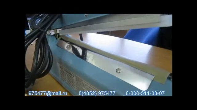 Ручной запайщик пакетов PFS Iron с проставлением даты смотреть онлайн