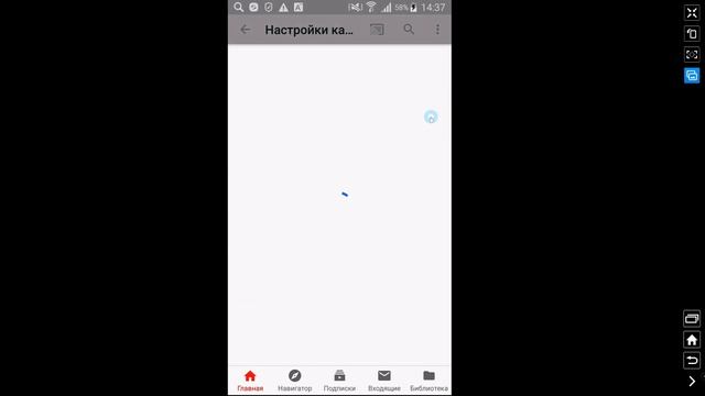 Как Открыть Подписки на Ютубе Как Скрыть Подписки на youtube смотреть онлайн