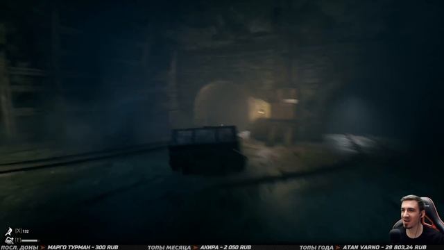 THE BEAST INSIDE ➤ Прохождение #5 ➤ ПОД ЗЕМЛЁЙ смотреть онлайн