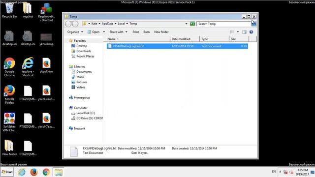 How To Remove Ykcol Virus And Restore Information