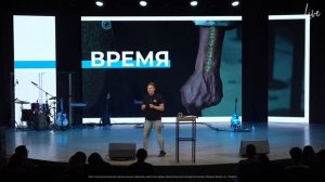 Особенное время / Давид Грабовенко