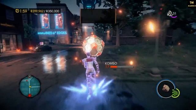 SaintsRow 4 : Совет по Получению Быстрых Денег смотреть онлайн