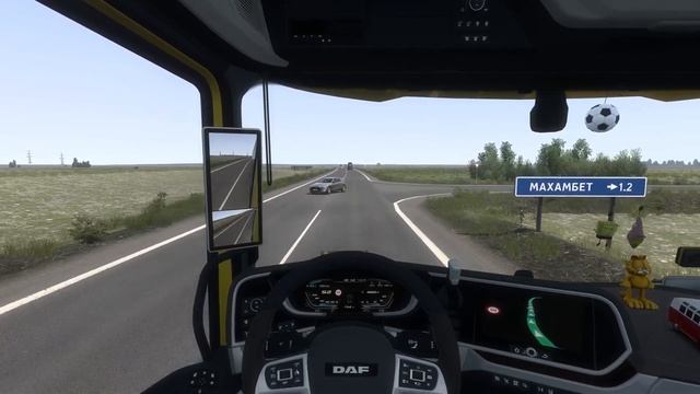 Gallop On The Prairie | Atyrau - Inderborsky ?? | ProMods 2.64+The Great Steppe | ETS2 1.46 Gamepla
