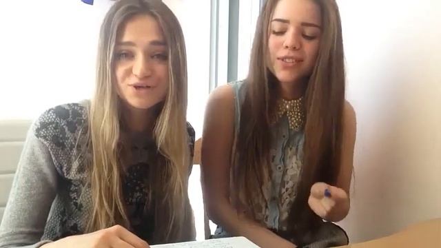 Клички на имена смотреть онлайн