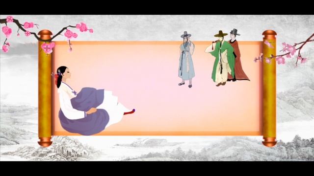 Корейская народная сказка❤️. Чей подарок лучше? (аудиокнига) смотреть онлайн