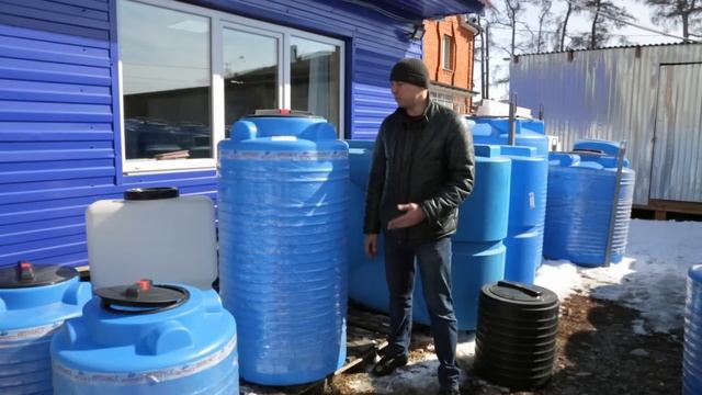 Емкость вертикальная для воды и ГСМ - ЭВЛ 500 литров смотреть онлайн