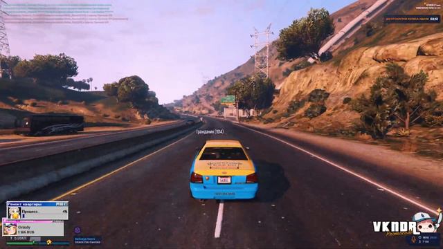 минус микрофон = минус жизнь ▪ Vinewood GTA 5 RP ▪ promo VKNDR смотреть онлайн