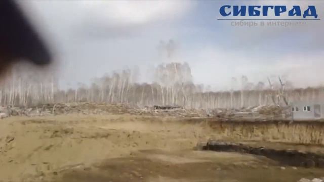 Лес рубят-щепки летят смотреть онлайн