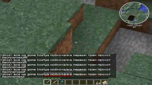 У Вани бомбануло, смотреть до конца! ЖЕСТЬ! смотреть онлайн
