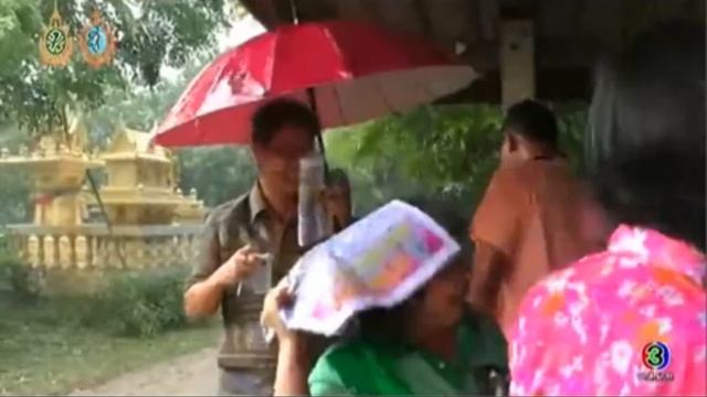 ข่าวนอกลู่ 25-8-59 смотреть онлайн