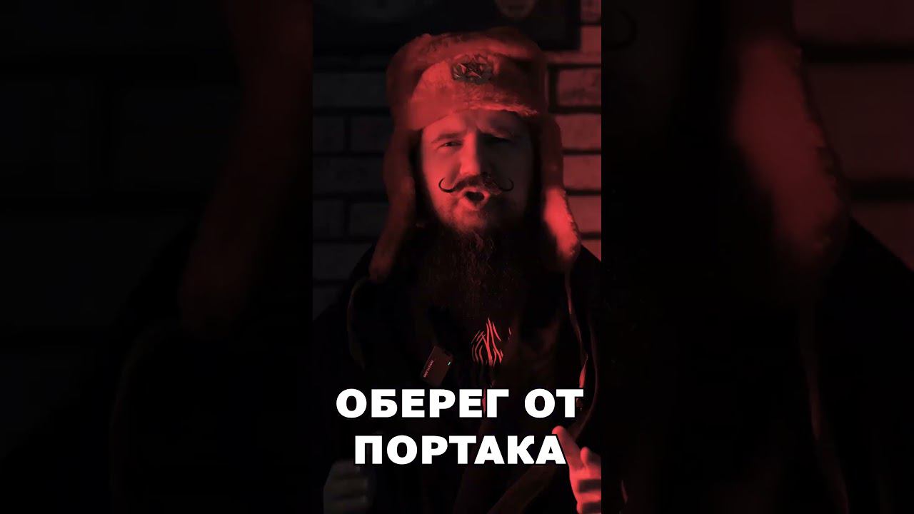 Лучший СОВЕТ для КЛИЕНТОВ, кто хочет набить татуировку смотреть онлайн