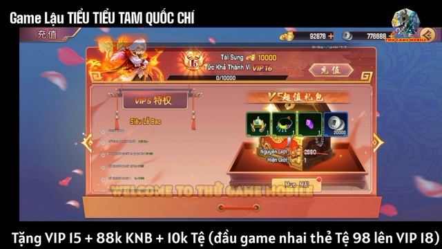 Game Lậu Tiểu Tiểu Tam Quốc Chí Tặng VIP 15 + 88k Knb + 10k Tệ - Tên Trung Quốc: 蔡培初