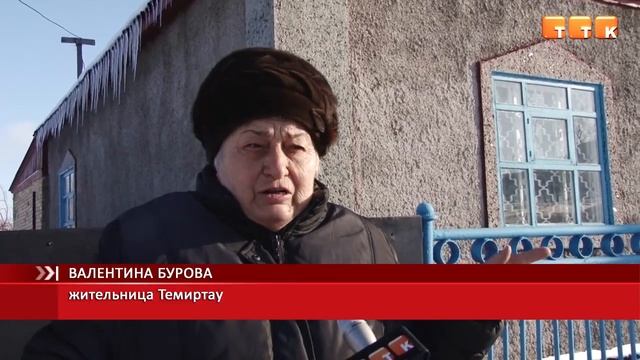 Жители десятка частных домов оказались в снежном плену смотреть онлайн