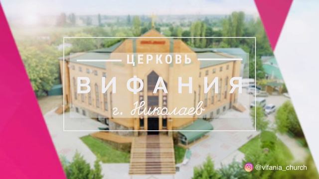 Служение 14.08.22 ( Причастие)1 смотреть онлайн