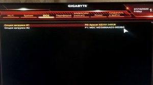 Что делать если при запуске ПК появляется чёрный экран | UEFI | Windows 10