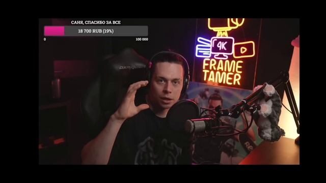История УСПЕХА девушки Frame Tamer [Kira Kisa] смотреть онлайн
