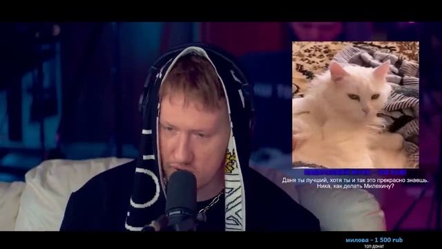 ДК ПРО СВОЙ ПУТЬ НА ТВИЧЕ / ДК АПНУЛ 200К САБОВ НА ТВИЧЕ смотреть онлайн