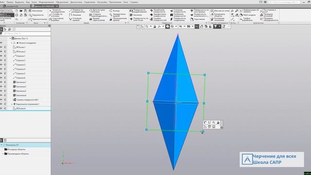 Видеоуроки Компас 3D. Звезда новогодняя смотреть онлайн