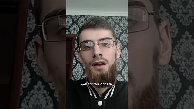 Отзыв Дениса о платформе чат-ботов в Телеграм LessonDelivery смотреть онлайн
