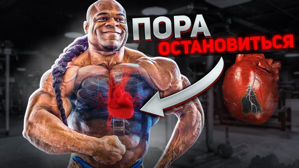 КАЧКИ, КОТОРЫМ ПОРА ОСТАНОВИТСЯ