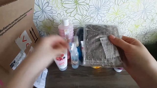 Эйвон 3 2020 Встречай весну красиво AVON смотреть онлайн