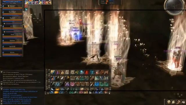 Lineage2 - Arbalester(Арбалетчик) - [Kauxi] CP Nessor