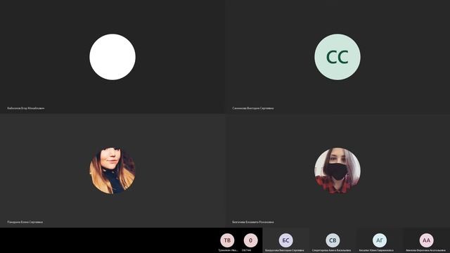 Математическая Статистика смотреть онлайн