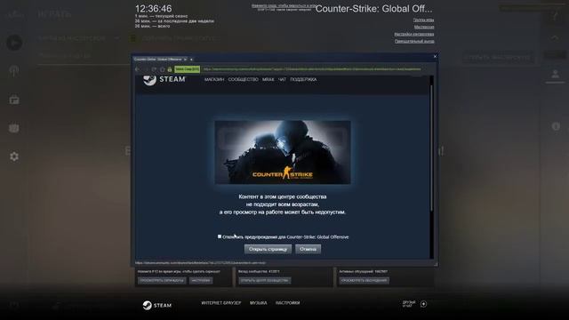не запускается onetap.su тебе сюда +сылка на скачивание смотреть онлайн
