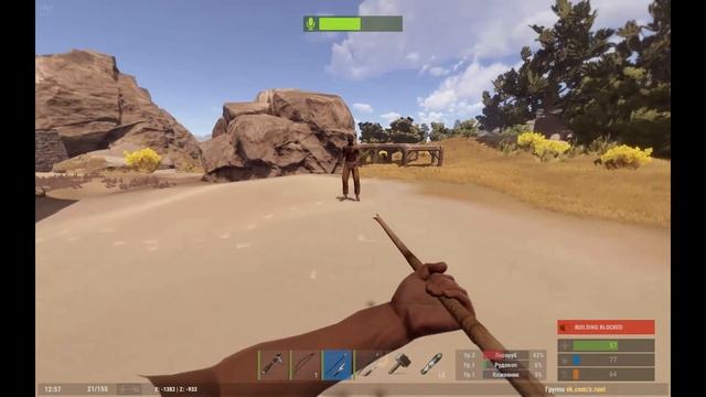 Rust - Советы #1 смотреть онлайн