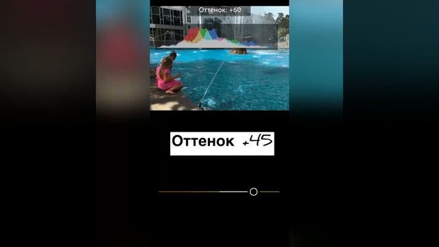 Как создать пресет (фильтр) на телефоне ? смотреть онлайн