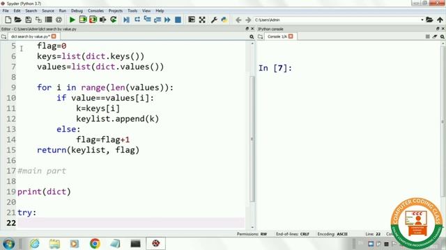 How to Get Key From Value in Dictionary Python | Python Dictionary Tutorial | Hindi смотреть онлайн