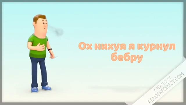 Вот почему я должен стать модератором смотреть онлайн