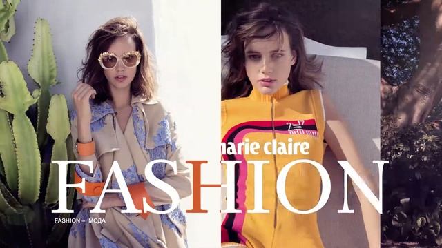 Рекламный ролик Marie Claire - декабря 2017 смотреть онлайн
