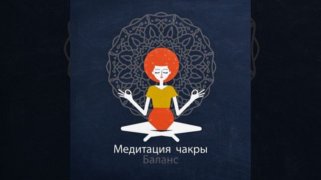 Внимательность к деталям смотреть онлайн