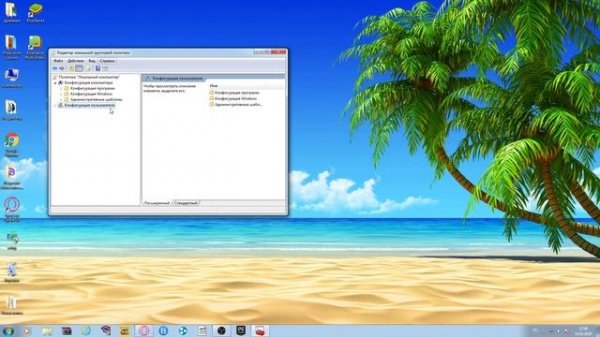 Ошибка 30007 EasyAntiCheat??? Смотри видос!!!