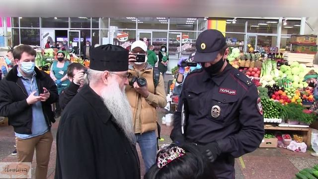 Аптечка святого отца (St.Father's Medical Kit)